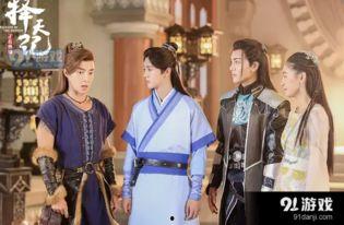 择天记在线观看42,神秘力量觉醒，命运转折点揭晓  第3张